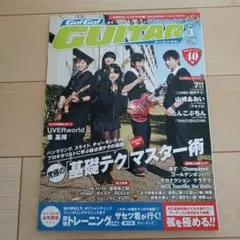 Item thumbnail for item 3f1eb3bb-2cc0-47eb-86bc-98c85d352ffd