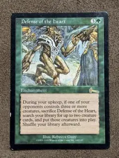 MTG Defense of the Heart 英語版 - メルカリ