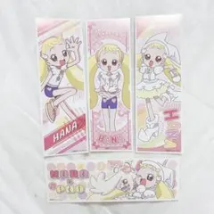 おジャ魔女どれみ ロングステッカー ハナちゃん 4種 4枚セット