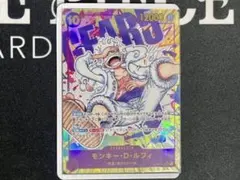 モンキー・D・ルフィ　ニカ　シークレット　パラレル　ワンピースカード