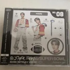 2026年最新】sbs straykidsの人気アイテム - メルカリ