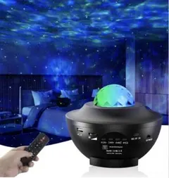 星空ライト プラネタリウム Bluetooth対応 音楽連動 リモコン付