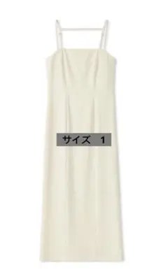 フレイ アイディー♡フロントストラップキャミワンピ