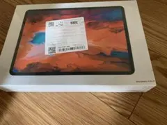 Qetupa Qetupa 新型M9-4