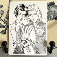 2026年最新】be boy gold ビーボーイゴールドの人気アイテム - メルカリ