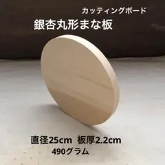 jey’s shop様 リクエスト 10点 まとめ商品