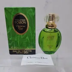 2025年最新】タンドゥルプワゾンの人気アイテム - メルカリ