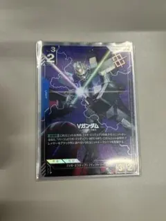 Vガンダム パラレル 1枚 ガンダムカードゲーム GCG