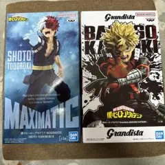 新品未開封】ヒロアカ 爆豪勝己 MAXIMATIC グランディスタ 2点セット