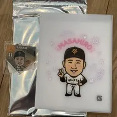 ぴょん様 リクエスト 2点 まとめ商品