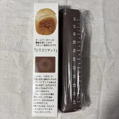 Item thumbnail for item 3722e015-0ea2-4c65-9e86-7e353aef8022