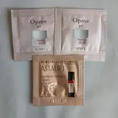 ASTALIFT Opme gel ファンデーションサンプルのサムネイル