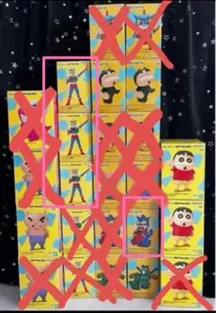 【あんこ様専用】クレヨンしんちゃん アクションフィギュア 4点