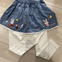未使用　ミキハウス　うさこ　スカート付きパンツ　120