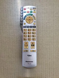 Item thumbnail for item d2f13308-22b8-4f46-8cde-ec437a4ed78e