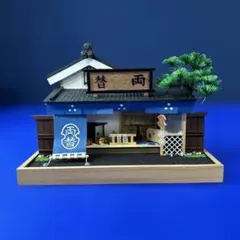 2026年最新】浅草助六の人気アイテム - メルカリ