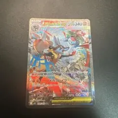 オ*ガ様 【状態良好】メガルカリオex SAR