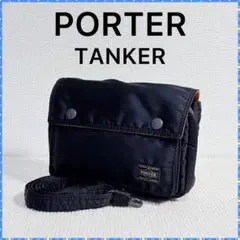 ☆希少廃盤未使用級美品☆ PORTER タンカー ショルダーポーチ CDポーチ