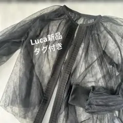 ルカ シースルー 長袖 ブラウス ジャケット 黒のサムネイル