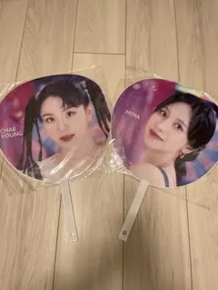 twice ミナ チェヨン うちわ 未開封