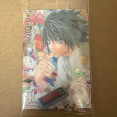 デスノート ウエハース エル