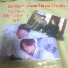 Item thumbnail for item a531c852-847c-4a10-bfd9-8245c420165b