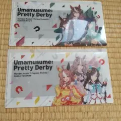 Umamusume: Pretty Derby クリアファイル 2枚セット