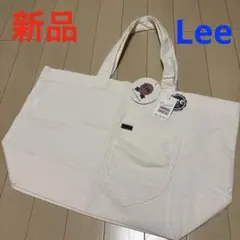 【新品】lee コーデュロイ　トートバッグ　ホワイト