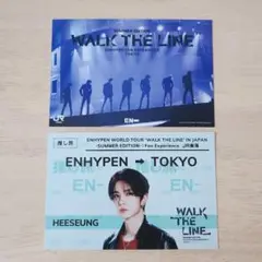 ENHYPEN JR東海 推し旅 ポストカード