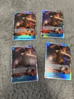 モンキー・D・ルフィ SR OP02-062