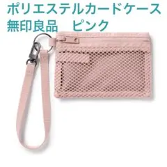 Item thumbnail for item cce08320-840c-4517-a7d2-1f9bc749d220