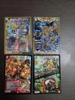 デュエマ引退品 10枚セット - メルカリ
