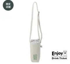 STARBUCKS®DayTripボトル&バッグセット TOKYOのサムネイル