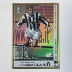 2026年最新】ジダン カードの人気アイテム - メルカリ