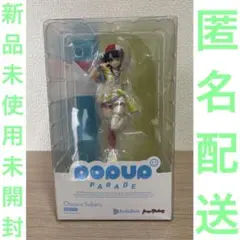 2026年最新】pop up parade 大空スバルの人気アイテム - メルカリ