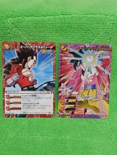 Item thumbnail for item 29f208b9-1f61-42dd-87e0-913277dc4f72