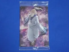 N 12 ネテロ イタジャガ HUNTER×HUNTER3