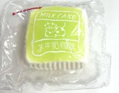 kikisquishy スクイーズ 純泥 牛ケーキ - メルカリ