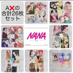 2026年最新】NANA 矢沢あい トランプの人気アイテム - メルカリ