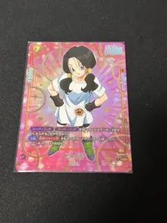 ビーデル C★ パラレルスパコン FS11-10 スタートデッキEX 進化の境地