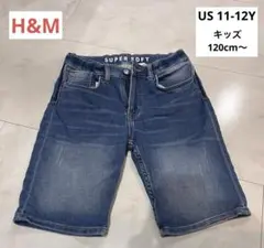 H&M SUPER SOFT ハーフパンツ キッズ
