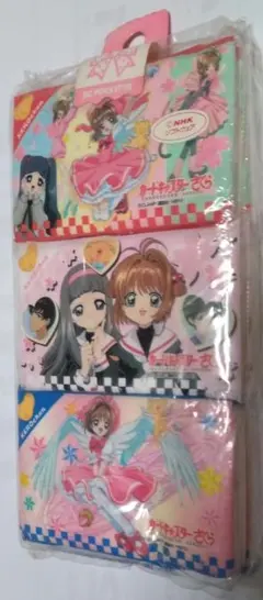 Item thumbnail for item c821597d-c5e1-4ead-9c0b-3e2964219528