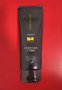 ソワニティー ヘアカラー トリートメント ダークブラウン - メルカリ