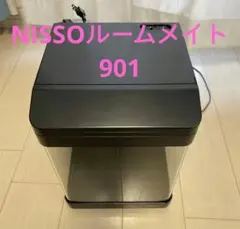2026年最新】nisso 901の人気アイテム - メルカリ
