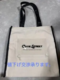 きゅーすと CUTIESTREET BIGトートバッグ - メルカリ