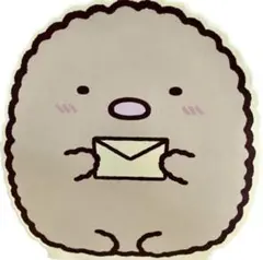 Item thumbnail for item af66f3b3-e3bd-420c-a38c-46fc9ec59d8e