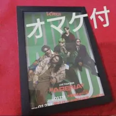 2026年最新】kroi ポスターの人気アイテム - メルカリ