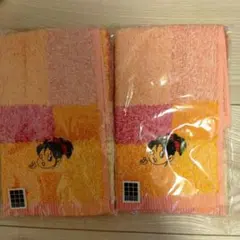 Item thumbnail for item ff8a7099-1677-45fd-8d1f-0017cdf0b309