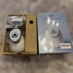 TBC 家庭用美顔器 セルボディシェイプのサムネイル
