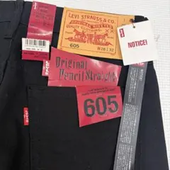 タグ付未使用　リーバイス605 ペンシルストレート　ブラックパンツ　28インチのサムネイル